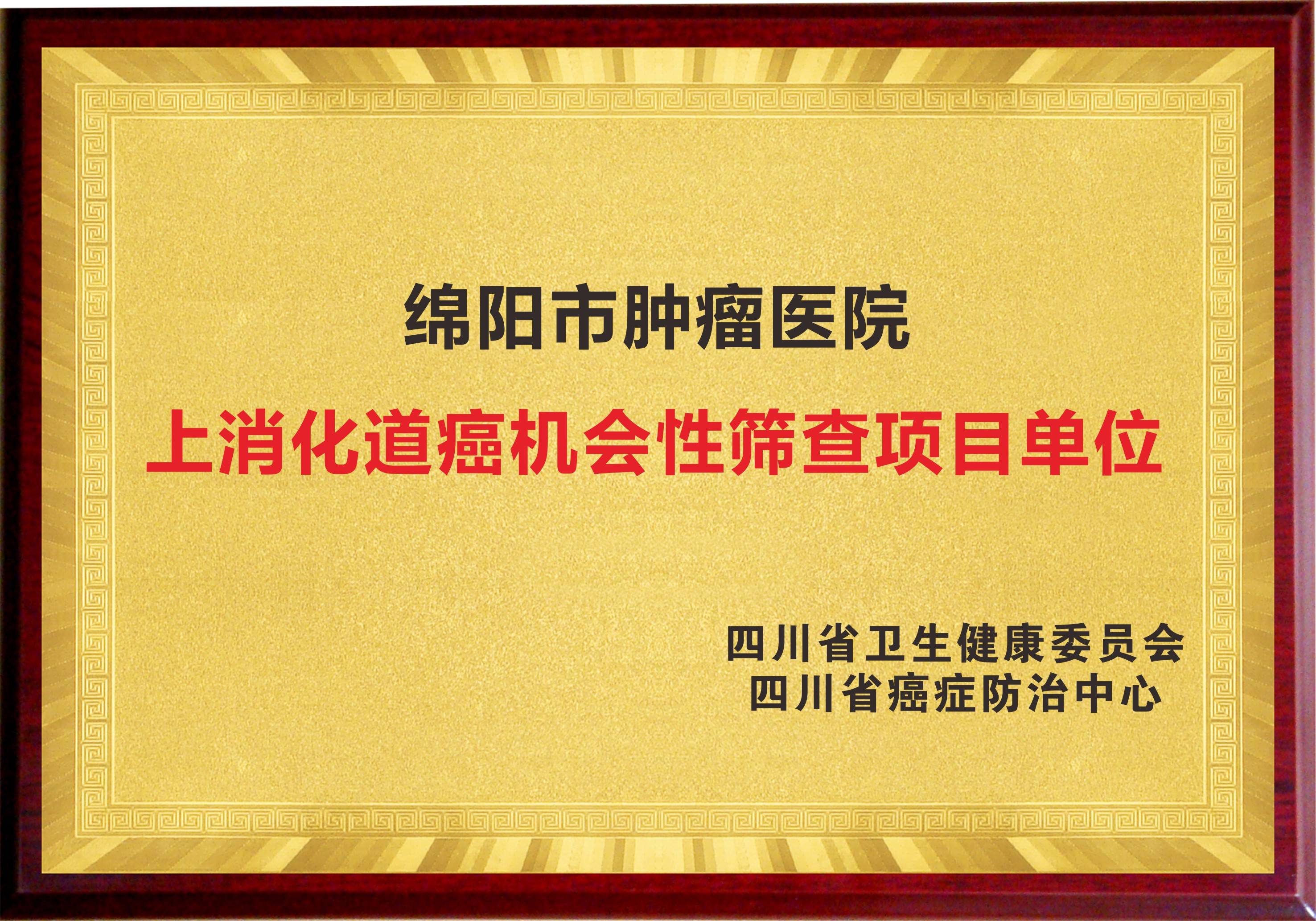 微信图片_20241111173324(1).jpg